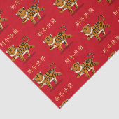 "Gelukkig Nieuwjaar" in de Chinese tijger van 2022 Tissuepapier (Detail)