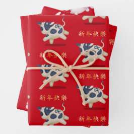 "Gelukkig Nieuwjaar" in de Chinese Zodiac Ox Inpakpapier Vel