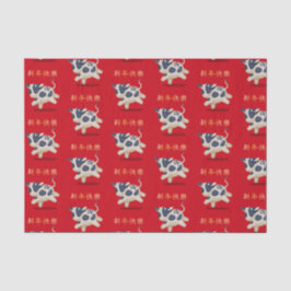 "Gelukkig Nieuwjaar" in de Chinese Zodiac Ox Tissuepapier