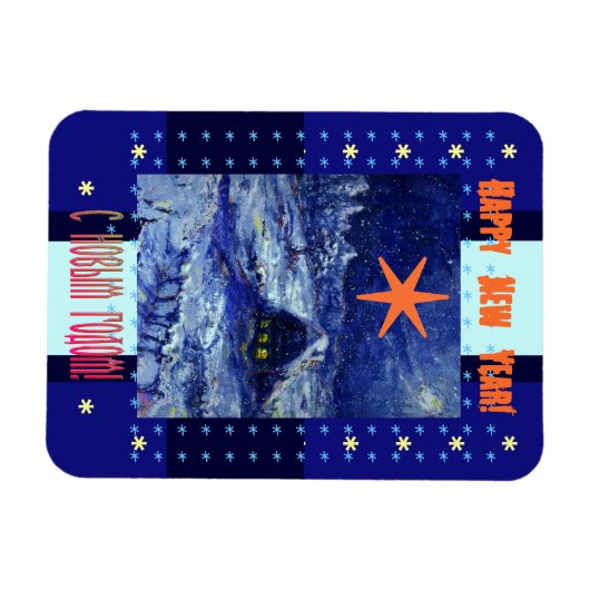 Gelukkig Nieuwjaar in het Russisch en Engels Magneet (Horizontaal)