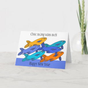 Gelukkig Nieuwjaar in het Vietnamees Kaart