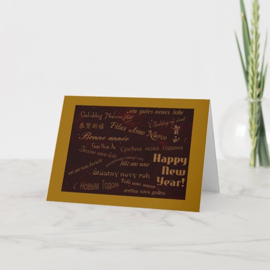 Gelukkig nieuwjaar in vele talen, sterrenhemel feestdagen kaart (Voorkant)