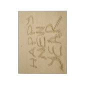 Gelukkig nieuwjaar in zand notitieblok (Linkerzijde)