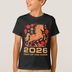 Gelukkig Nieuwjaar-jaar Van Het Paard Chinees Nieu T-shirt