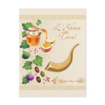 Gelukkig Nieuwjaar Joods Nieuwjaar Roosj Hasjana H