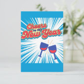 gelukkig nieuwjaar kaart (Staand voorkant)