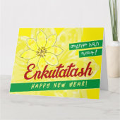 Gelukkig nieuwjaar kaart Ethiopian New Year in het (Voorkant)