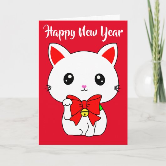 Gelukkig nieuwjaar Lucky Cat Kaart (Voorkant)