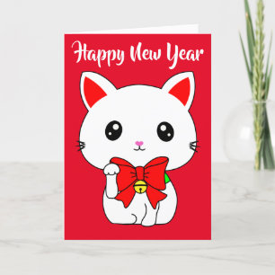 Gelukkig nieuwjaar Lucky Cat Kaart