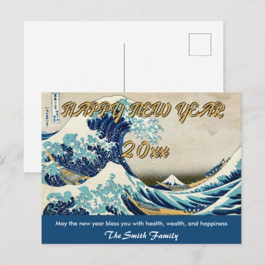 Gelukkig Nieuwjaar met Hokusai's Grote Golf Briefkaart (Voorkant / Achterkant)