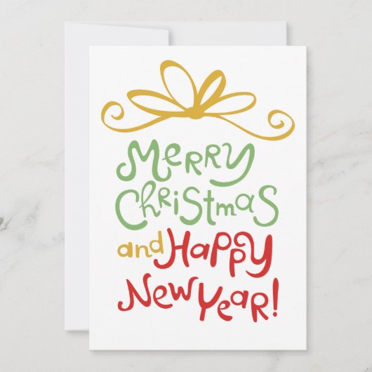 Gelukkig nieuwjaar met vrolijk kerstfeest (Voorkant)