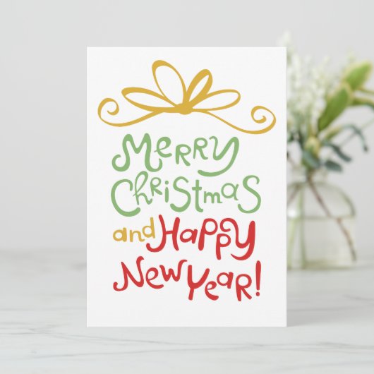 Gelukkig nieuwjaar met vrolijk kerstfeest (Staand voorkant)