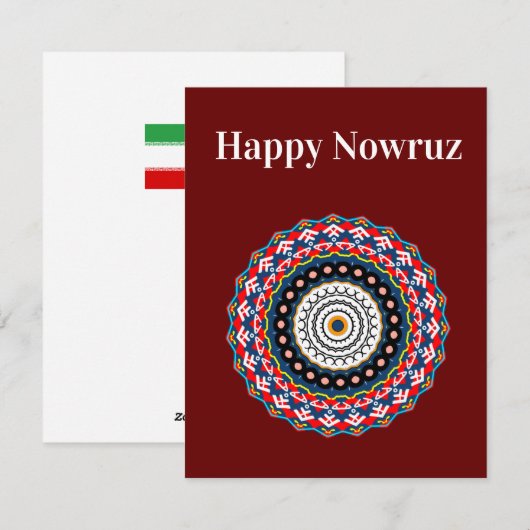 Gelukkig Nieuwjaar Nowruz Feestdagenkaart (Voorkant / Achterkant)