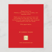 Gelukkig Nieuwjaar rood goud script bedrijfslogo Flyer (Achterkant)