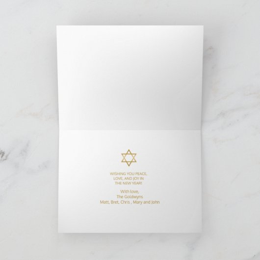 Gelukkig Nieuwjaar Rosh Hashanah Goud Schrift Kaart (Binnen)