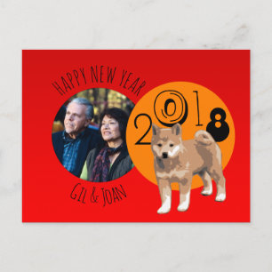Gelukkig Nieuwjaar Shiba Inu aangepast gepersonali Feestdagenkaart