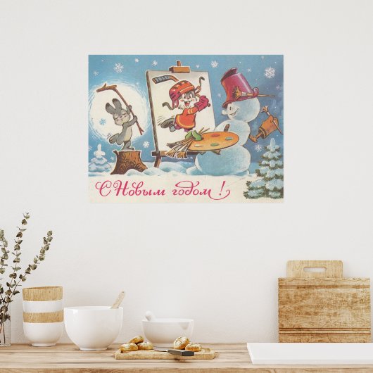 Gelukkig Nieuwjaar Sovjet postkaart met hazen arti Poster (Keuken)
