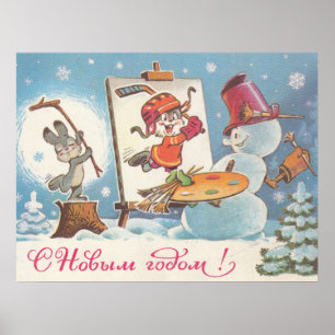 Gelukkig Nieuwjaar Sovjet postkaart met hazen arti Poster