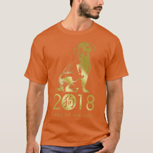 Gelukkig Nieuwjaar van de hond van 2018 Beagle T-shirt