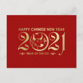 Gelukkig nieuwjaar van de os - rood en goud feestdagenkaart (Voorkant)