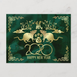 Gelukkig Nieuwjaar van de Rat-Malachite en het gou Feestdagenkaart