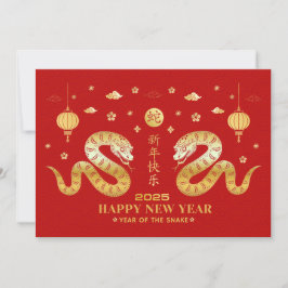Gelukkig Nieuwjaar van de Slang 2025 Chinese Zodia Kaart