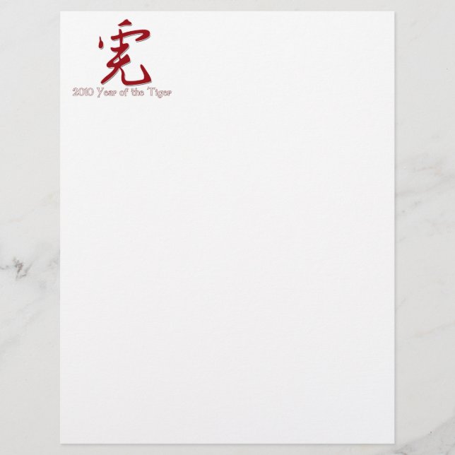 Gelukkig nieuwjaar van de tijger 2010 (Voorkant)