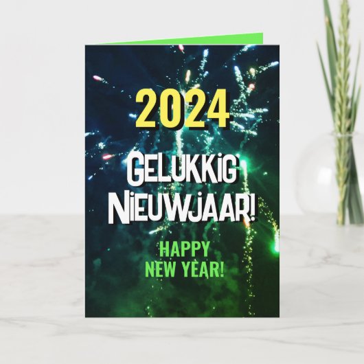 Gelukkig Nieuwjaar | Verzenden via SMS 2024 Feestdagen Kaart (Voorkant)
