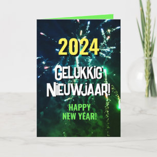 Gelukkig Nieuwjaar   Verzenden via SMS 2024 Feestdagen Kaart