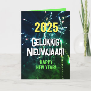 Gelukkig Nieuwjaar   Verzenden via SMS 2025 Feestdagen Kaart