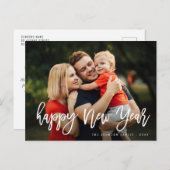 GELUKKIG NIEUWJAAR | Wenskaart voor penseelscript Briefkaart (Voorkant / Achterkant)