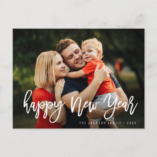 GELUKKIG NIEUWJAAR | Wenskaart voor penseelscript Briefkaart (Voorkant)