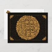 Gelukkig nooit na het Briefkaart (Voorkant / Achterkant)