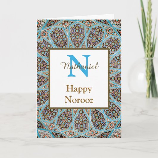 Gelukkig Norooz Perzisch Nieuwjaar Monogram Eerste Feestdagen Kaart (Voorkant)