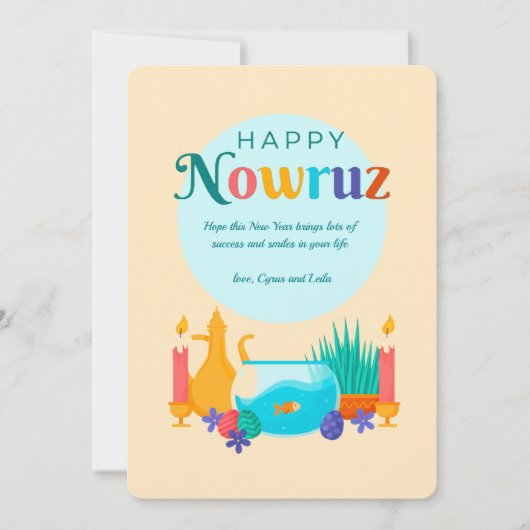 Gelukkig Nowruz Feestdagenkaart (Voorkant)