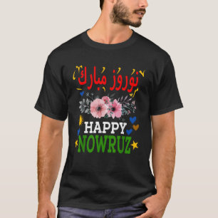 Gelukkig Nowruz Mubarak Norouz Koerdistan Perzisch T-shirt