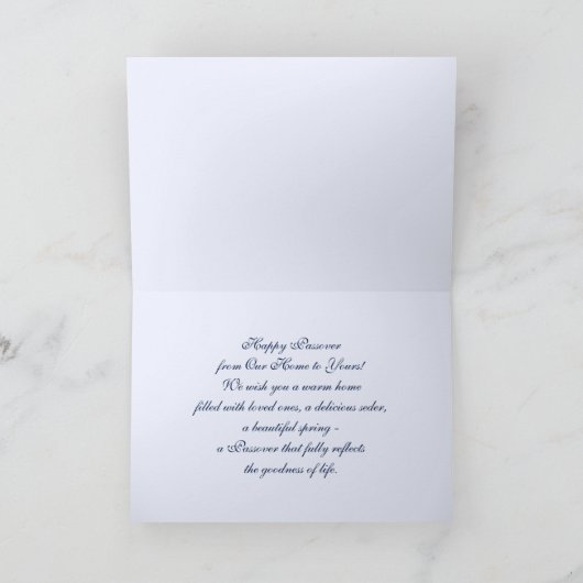 Gelukkig Pascha. Aangepaste foto Kaart (Binnen)