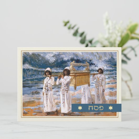 Gelukkig Pascha. Fine Art Pesach Wenskaart Kaart (Staand voorkant)