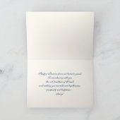 Gelukkig Pascha. Fine Art Wenskaart Kaart (Binnen)