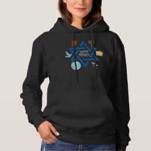 Gelukkig Pascha Matzos 2022 Hebreeuwse Pesach Sede Hoodie