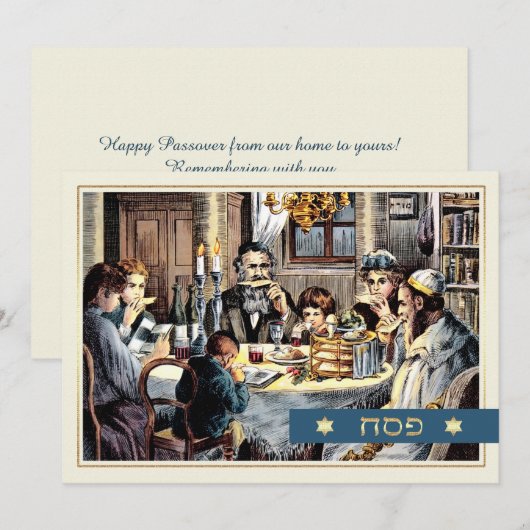 Gelukkig Pascha.  Pascha Seder Scene Kaart (Voorkant / Achterkant)