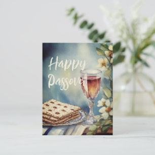 Gelukkig Pascha Pesach   Jewish Holiday Briefkaart