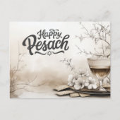 Gelukkig Pascha Pesach Joods Briefkaart (Voorkant)
