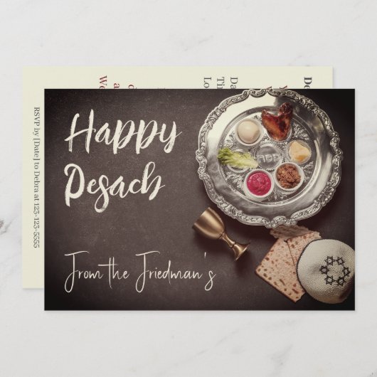 Gelukkig Pascha | Seder Pesach Uitnodiging (Voorkant / Achterkant)