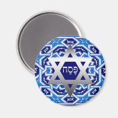 Gelukkig Pascha. Shalom bij Pesach Gift Magneet (Voorkant / Achterkant)