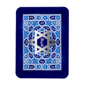 Gelukkig Pascha. Shalom bij Pesach Gift Magneet (Verticaal)