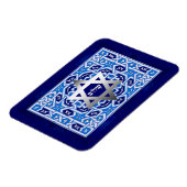 Gelukkig Pascha. Shalom bij Pesach Gift Magneet (Linkerzijde)