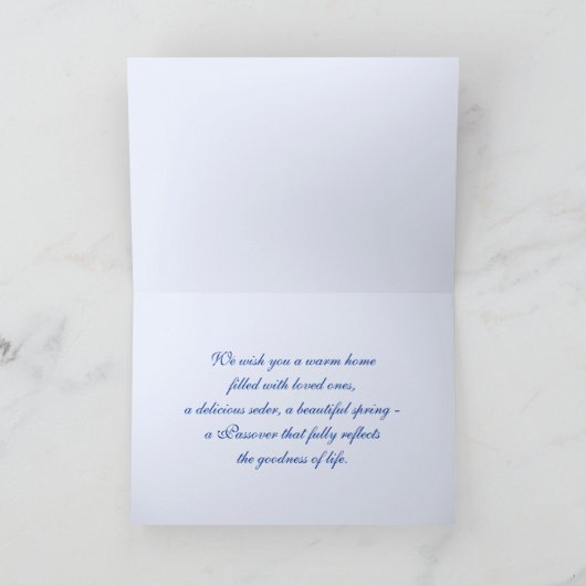 Gelukkig Pascha. Shalom in Pesach Wenskaart Kaart (Binnen)