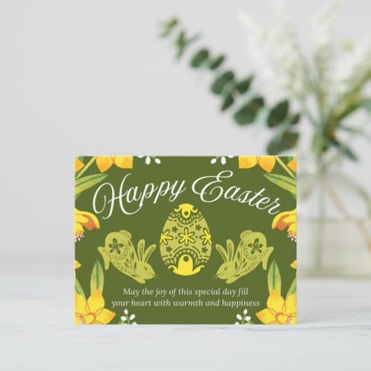 Gelukkig Pasen  Briefkaart (Staand voorkant)