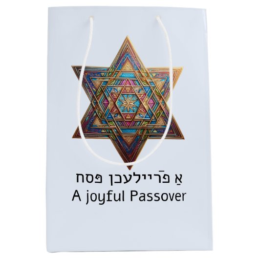 Gelukkig Pesach Ster van David Medium Cadeauzakje (Voorkant)